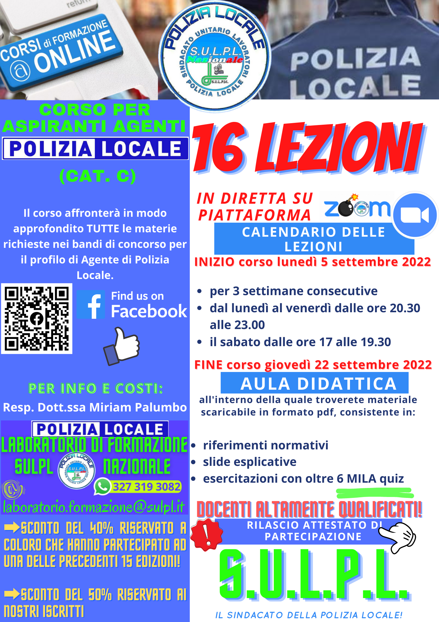 1 20220812 112900 0000