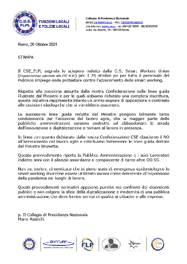 SEGNALAZIONE SCIOPERO SW