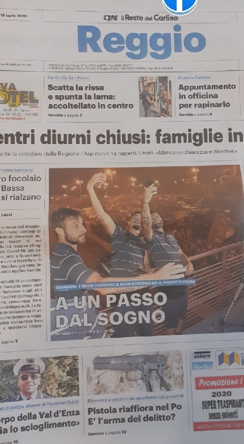 Screenshot 20200719 120709 WhatsApp