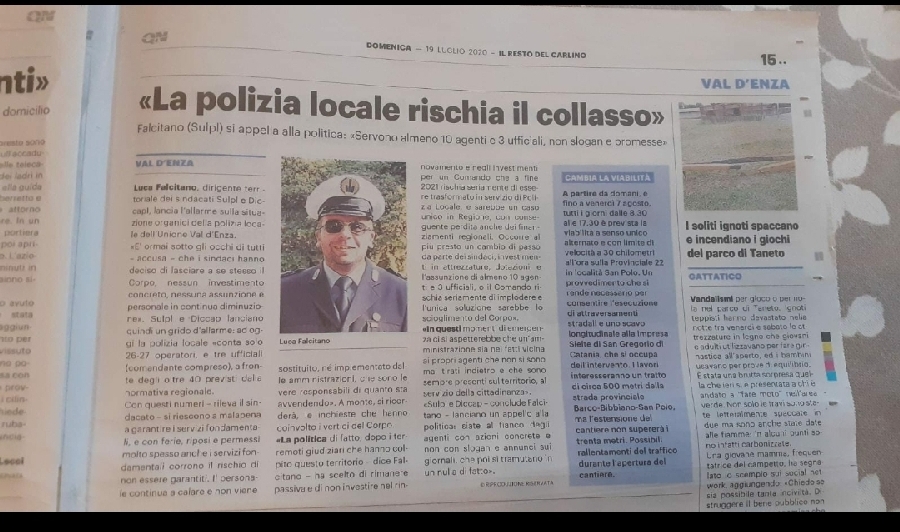 Screenshot 20200719 120726 WhatsApp