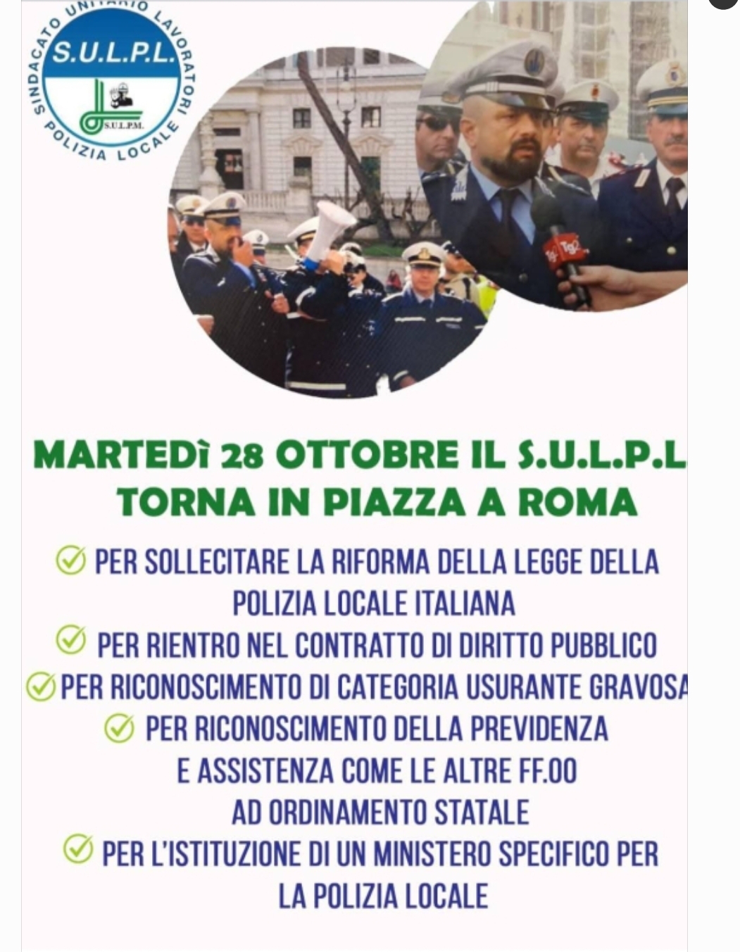 Screenshot 20251026 160319 Gallery