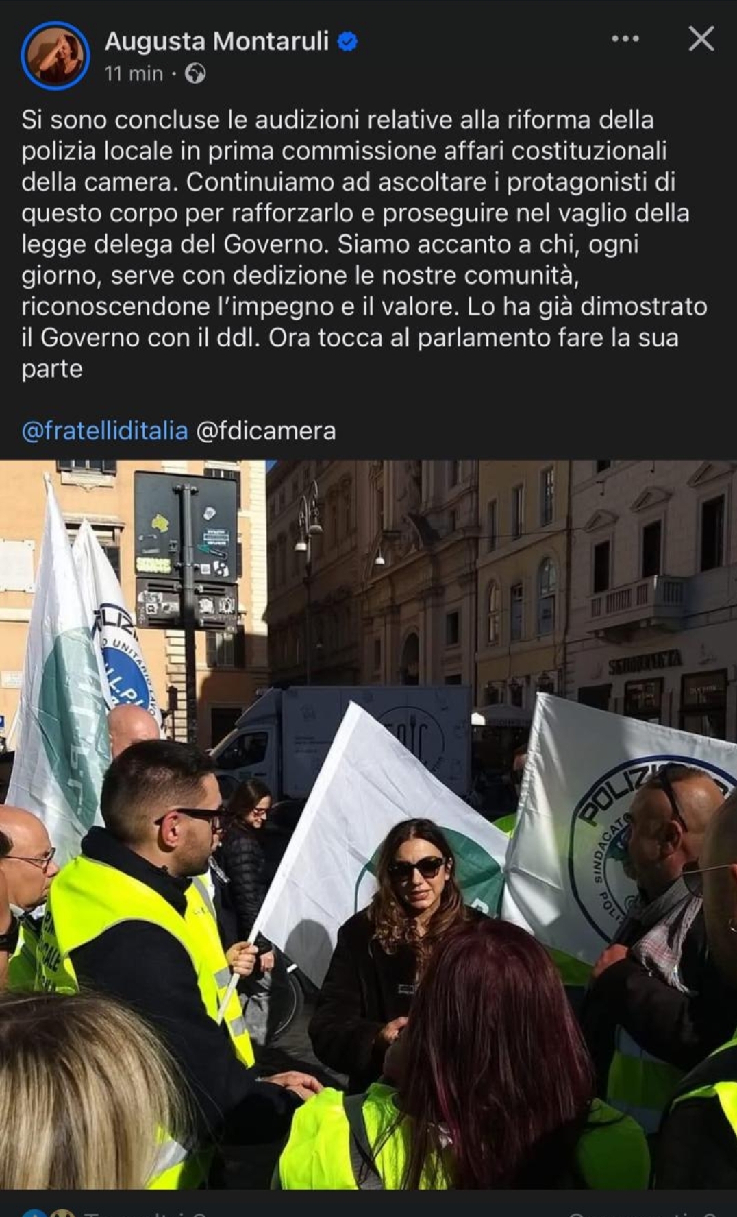 Screenshot 20251029 131642 WhatsApp